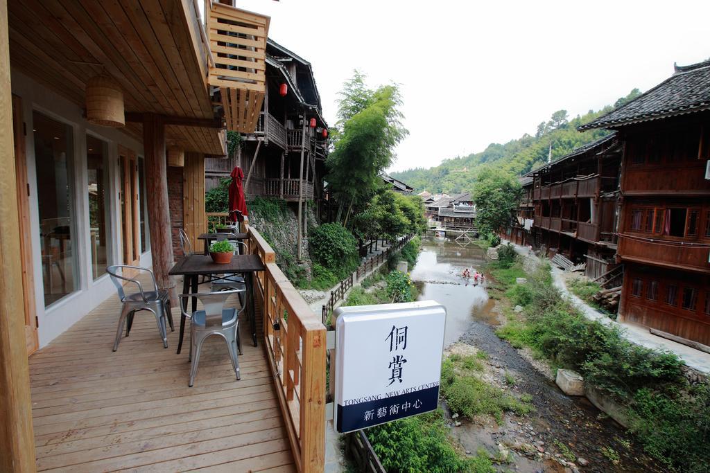 Tong Sang Art Hotel Liping Kültér fotó